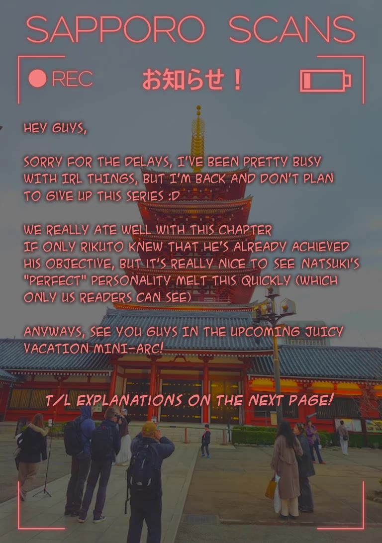 My Wife Is Too Perfect, So Can I Mess Her Up a Little? Chapter 3 - Page 17