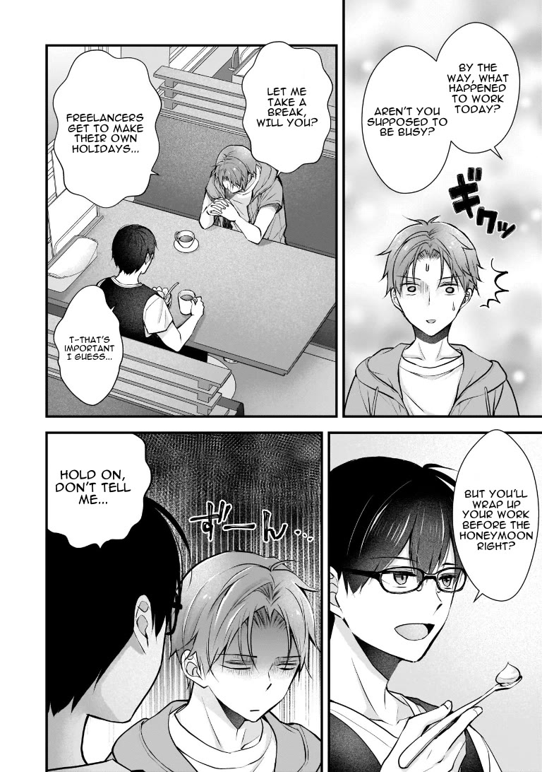 My Wife Is Too Perfect, So Can I Mess Her Up a Little? Chapter 3 - Page 4