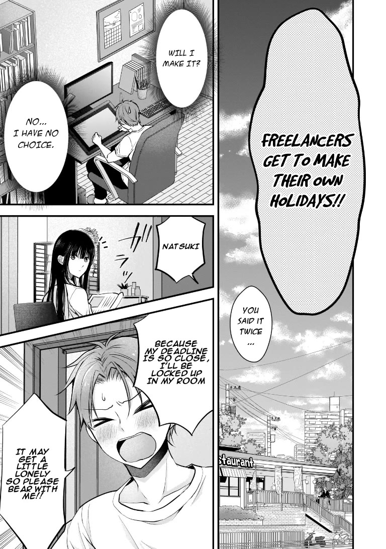 My Wife Is Too Perfect, So Can I Mess Her Up a Little? Chapter 3 - Page 5