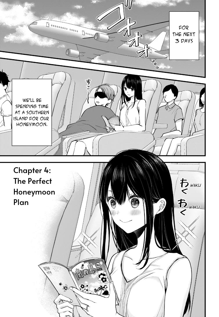 My Wife Is Too Perfect, So Can I Mess Her Up a Little? Chapter 4 - Page 1