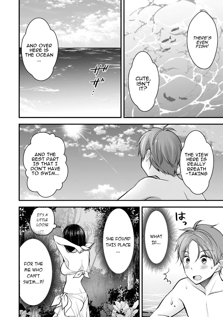 My Wife Is Too Perfect, So Can I Mess Her Up a Little? Chapter 4 - Page 12