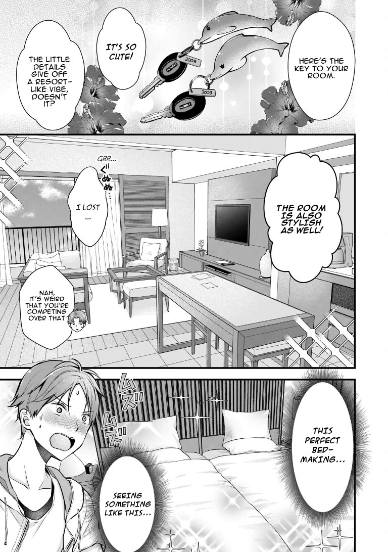 My Wife Is Too Perfect, So Can I Mess Her Up a Little? Chapter 4 - Page 3