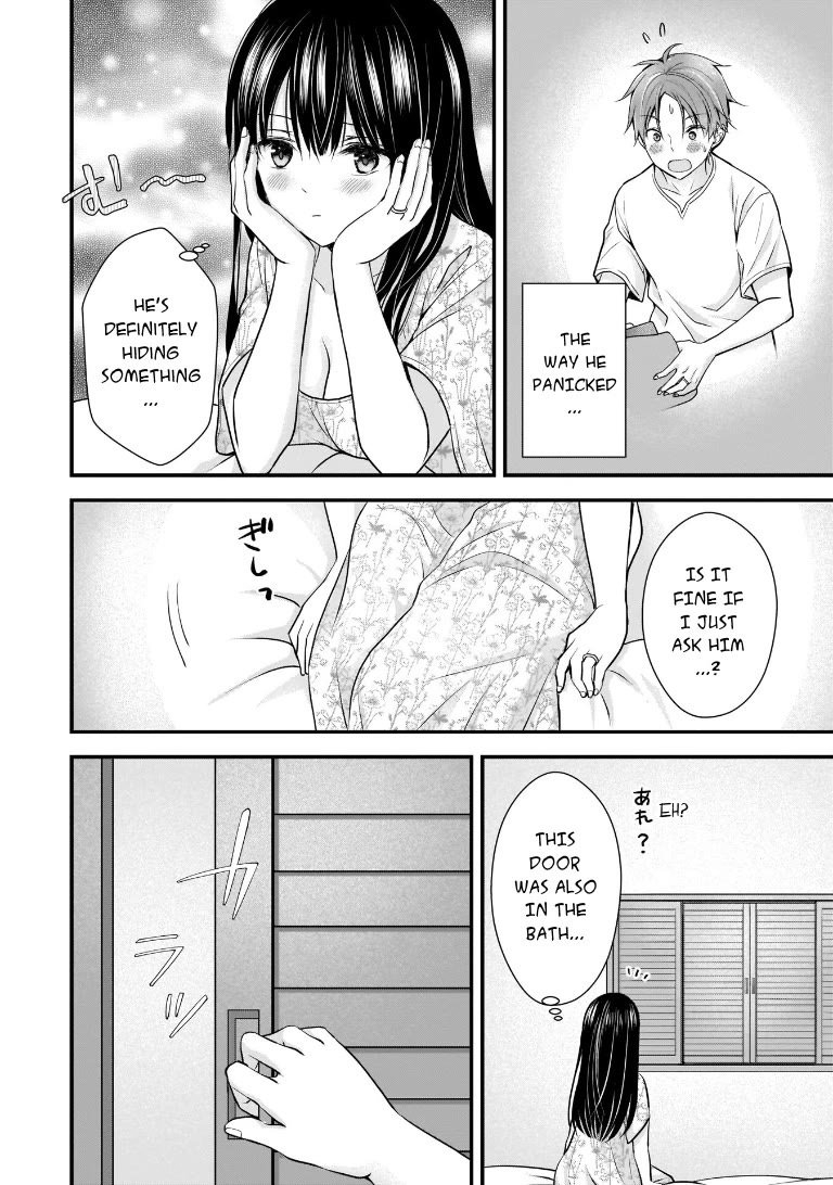 My Wife Is Too Perfect, So Can I Mess Her Up a Little? Chapter 5 - Page 12