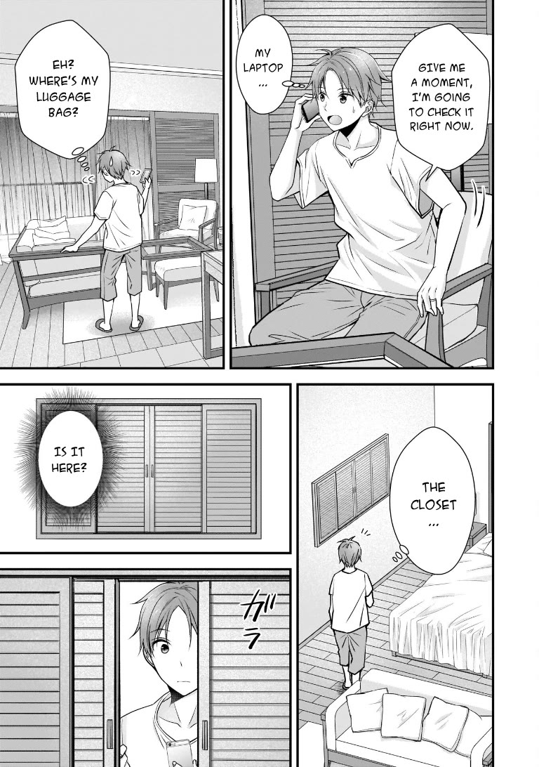 My Wife Is Too Perfect, So Can I Mess Her Up a Little? Chapter 5 - Page 7