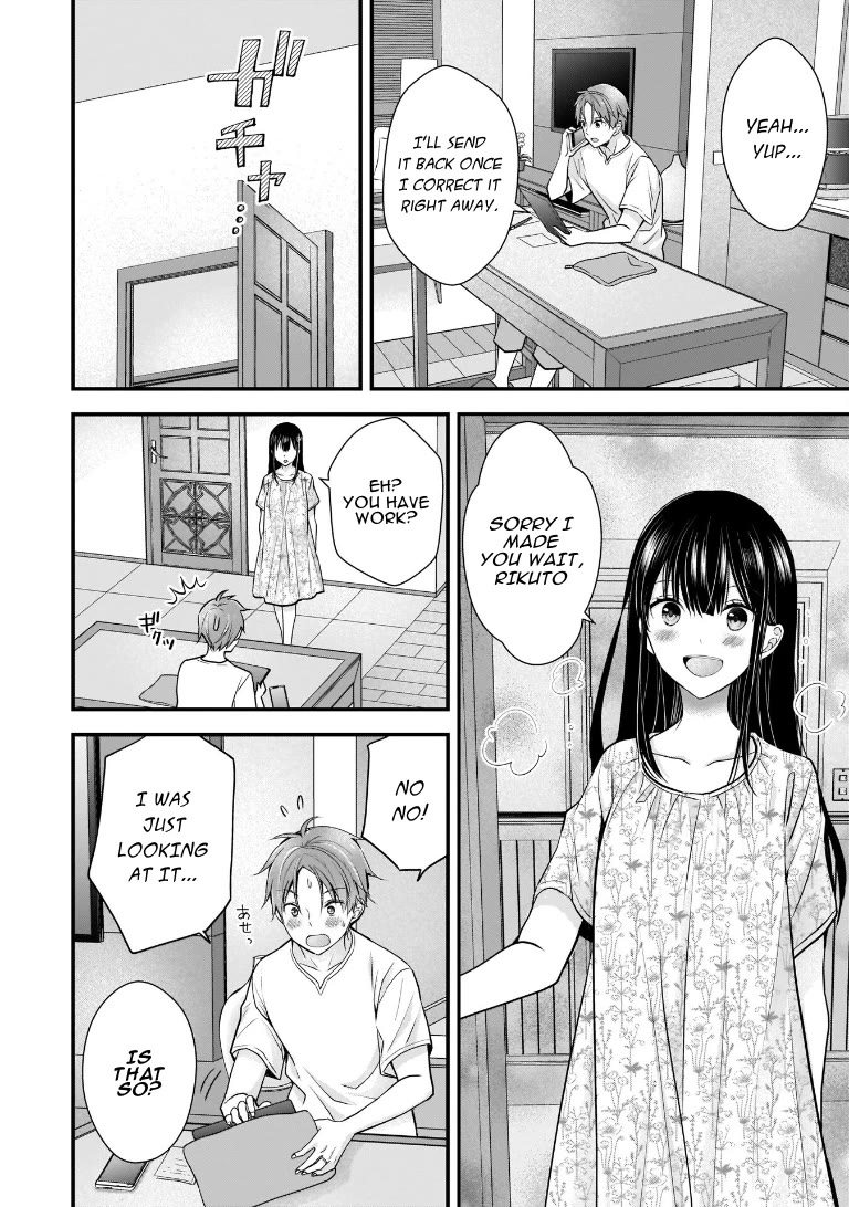 My Wife Is Too Perfect, So Can I Mess Her Up a Little? Chapter 5 - Page 10