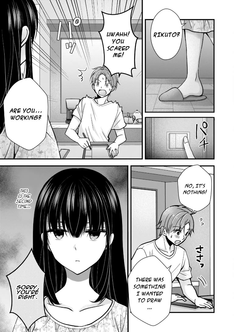 My Wife Is Too Perfect, So Can I Mess Her Up a Little? Chapter 6 - Page 13