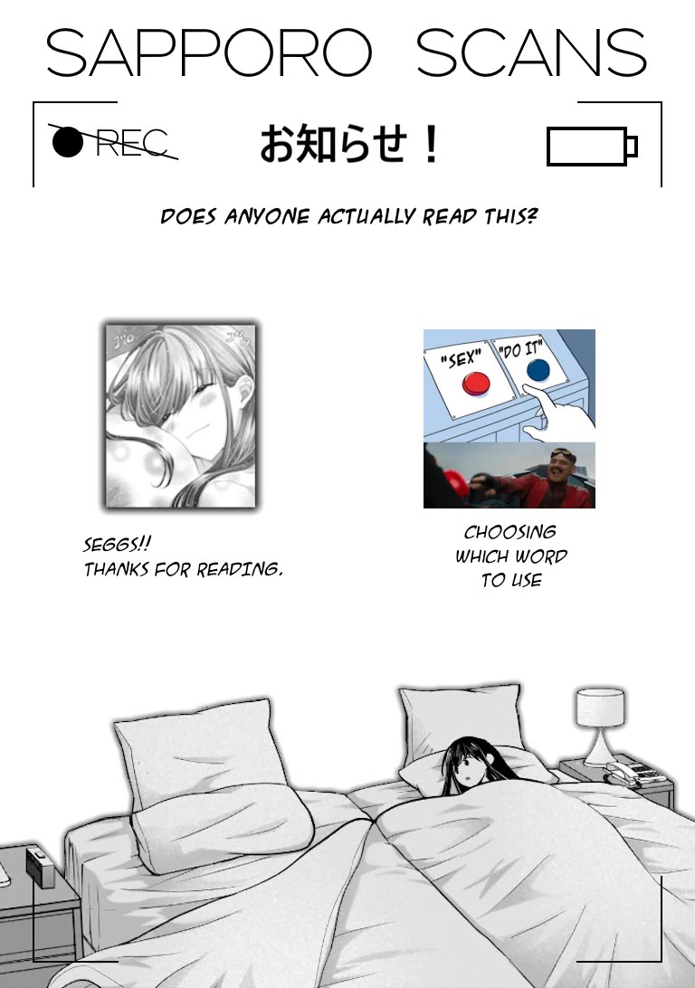 My Wife Is Too Perfect, So Can I Mess Her Up a Little? Chapter 6 - Page 18