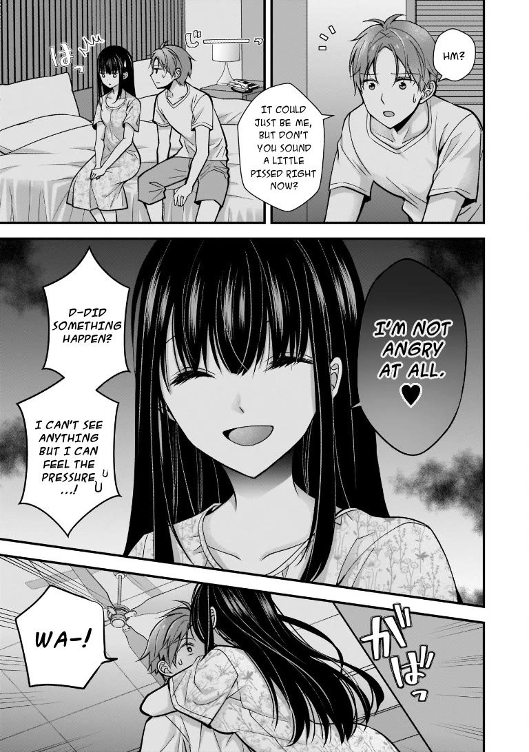 My Wife Is Too Perfect, So Can I Mess Her Up a Little? Chapter 6 - Page 5