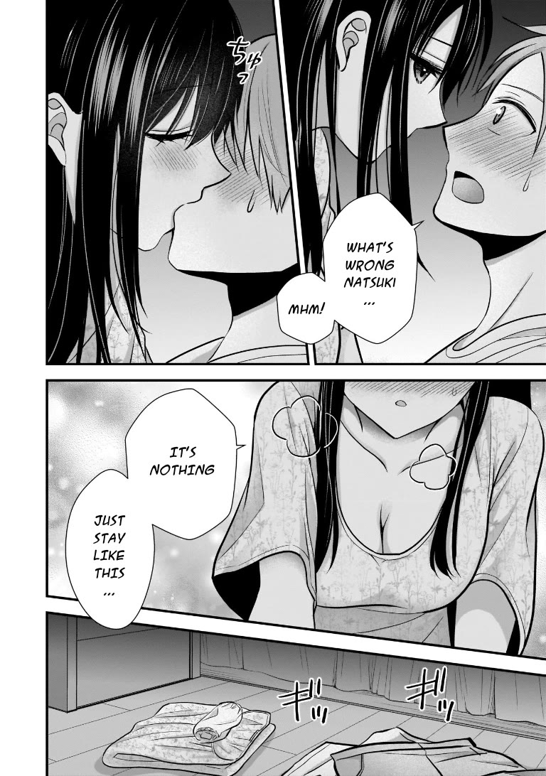 My Wife Is Too Perfect, So Can I Mess Her Up a Little? Chapter 6 - Page 8