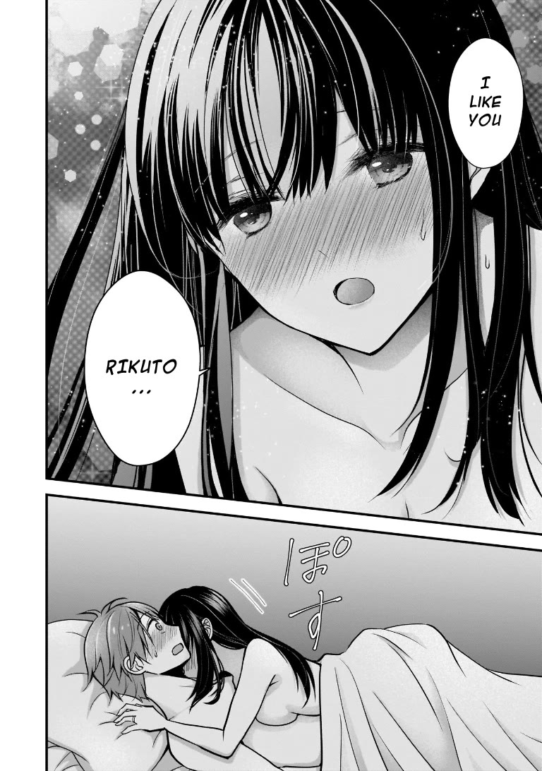 My Wife Is Too Perfect, So Can I Mess Her Up a Little? Chapter 6 - Page 10