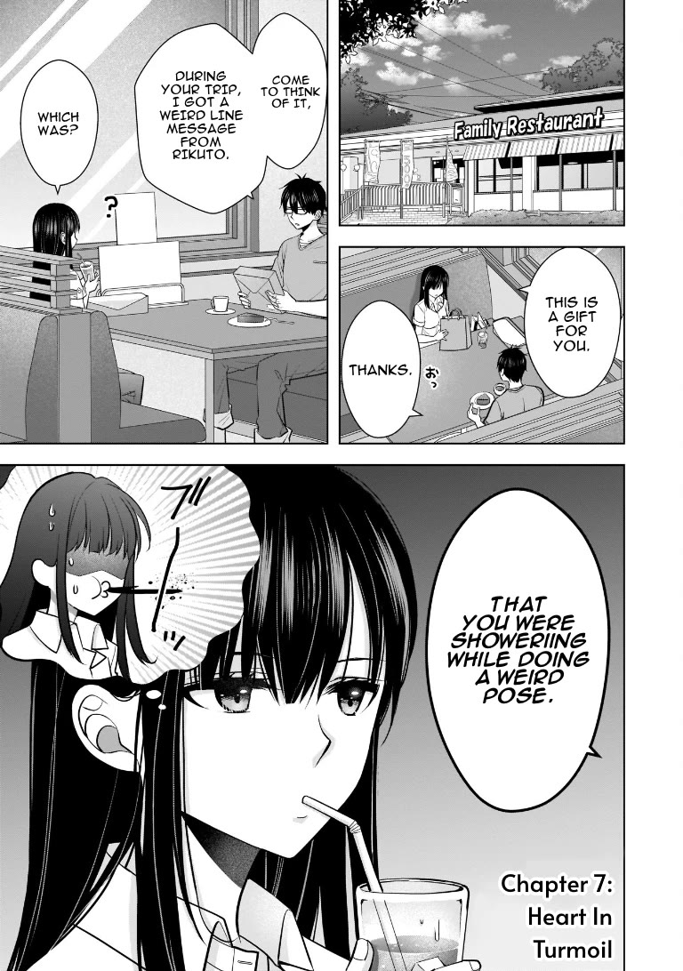 My Wife Is Too Perfect, So Can I Mess Her Up a Little? Chapter 7 - Page 1