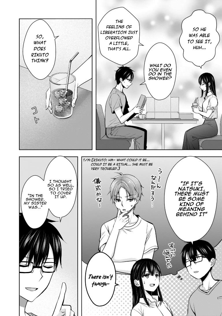 My Wife Is Too Perfect, So Can I Mess Her Up a Little? Chapter 7 - Page 2