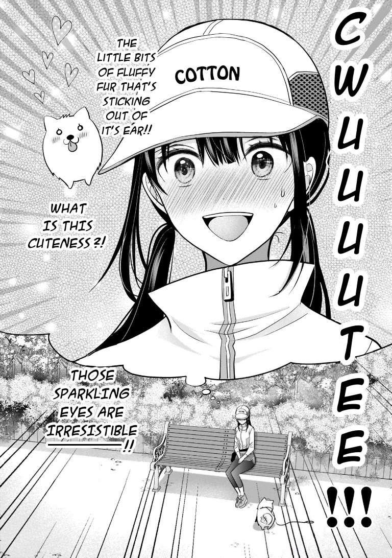 My Wife Is Too Perfect, So Can I Mess Her Up a Little? Chapter 7 - Page 14