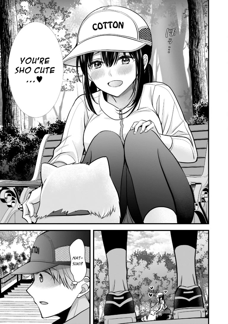 My Wife Is Too Perfect, So Can I Mess Her Up a Little? Chapter 7 - Page 15