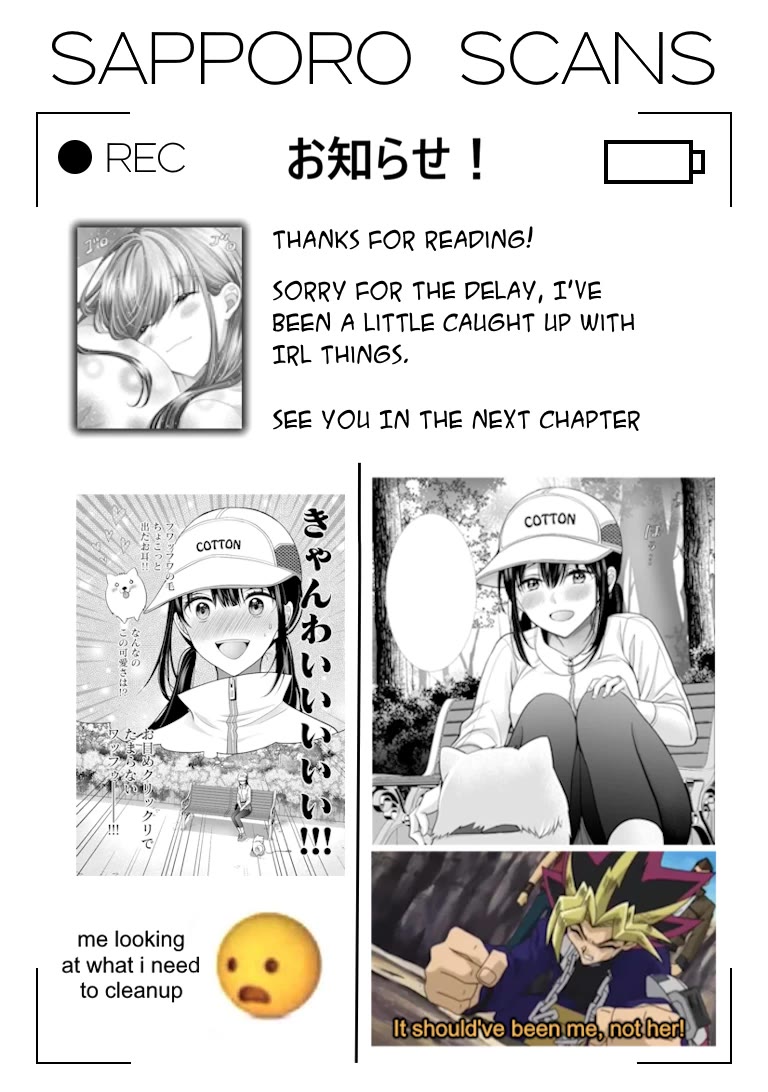 My Wife Is Too Perfect, So Can I Mess Her Up a Little? Chapter 7 - Page 17