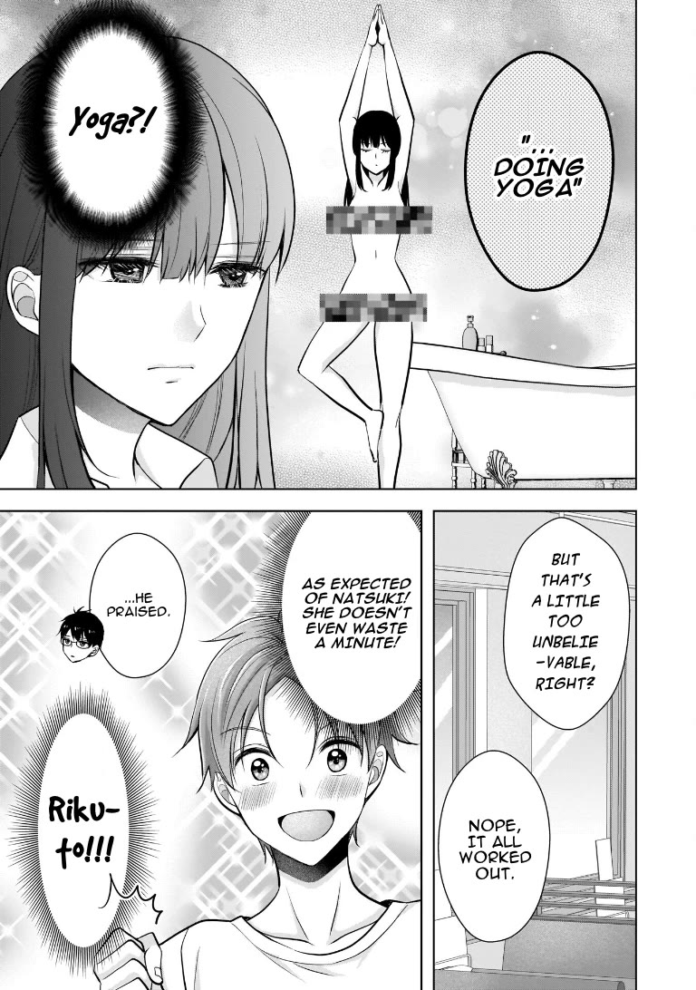 My Wife Is Too Perfect, So Can I Mess Her Up a Little? Chapter 7 - Page 3