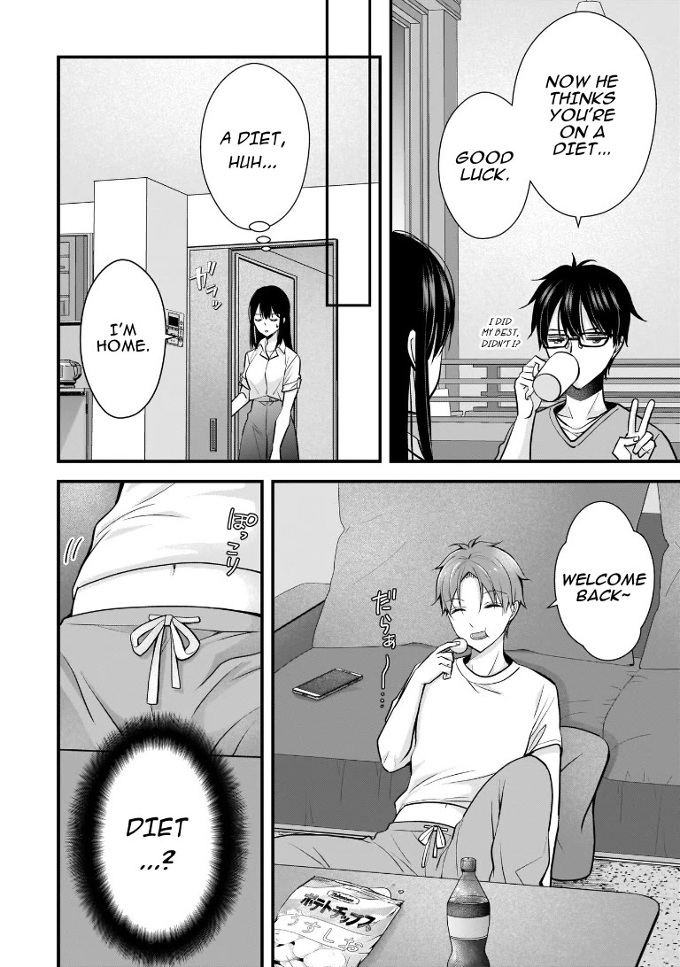 My Wife Is Too Perfect, So Can I Mess Her Up a Little? Chapter 7 - Page 4