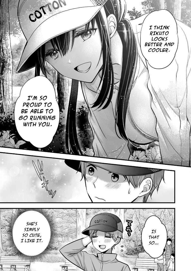 My Wife Is Too Perfect, So Can I Mess Her Up a Little? Chapter 7 - Page 7