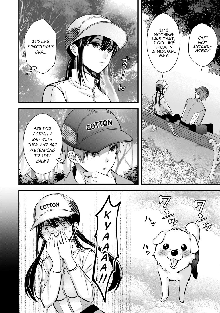 My Wife Is Too Perfect, So Can I Mess Her Up a Little? Chapter 7 - Page 10