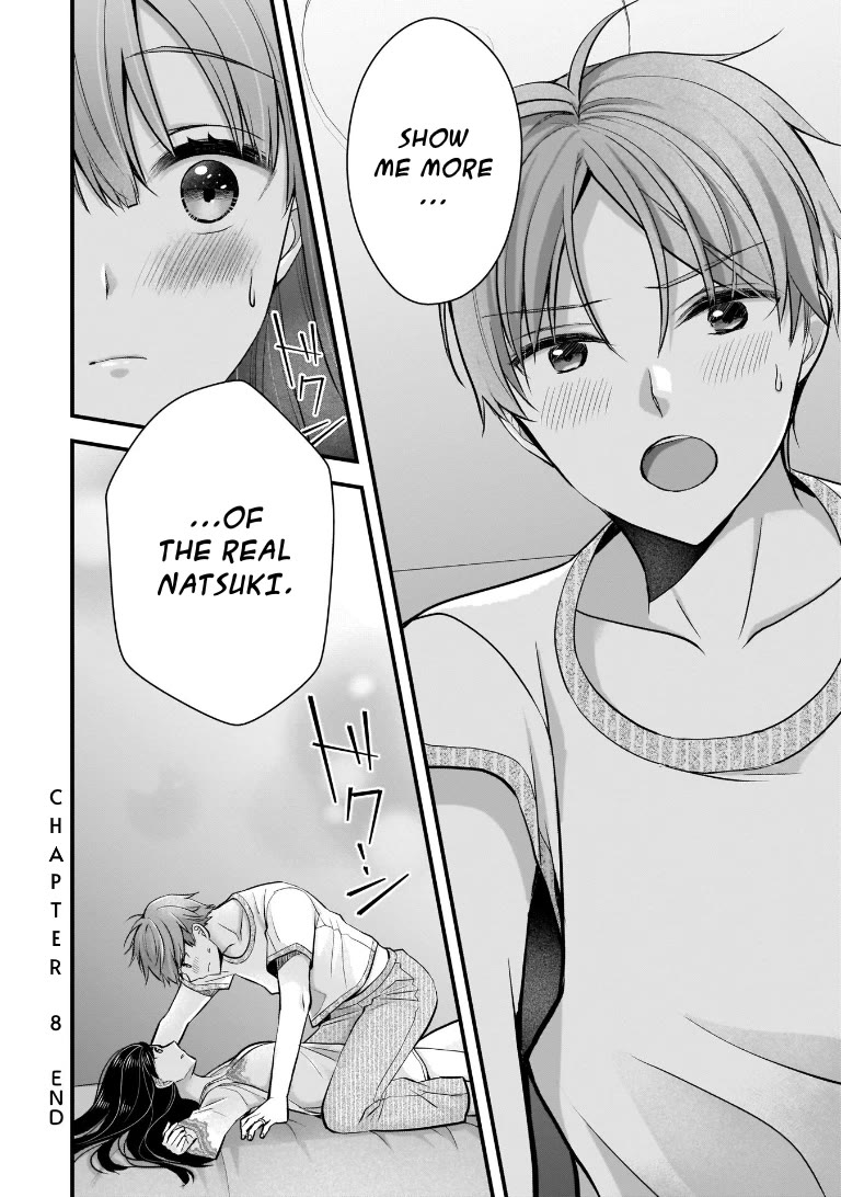 My Wife Is Too Perfect, So Can I Mess Her Up a Little? Chapter 8 - Page 16