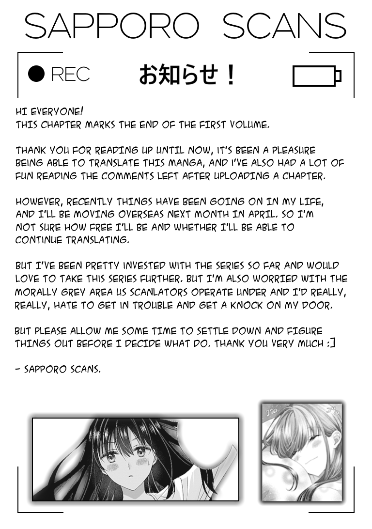 My Wife Is Too Perfect, So Can I Mess Her Up a Little? Chapter 8 - Page 21