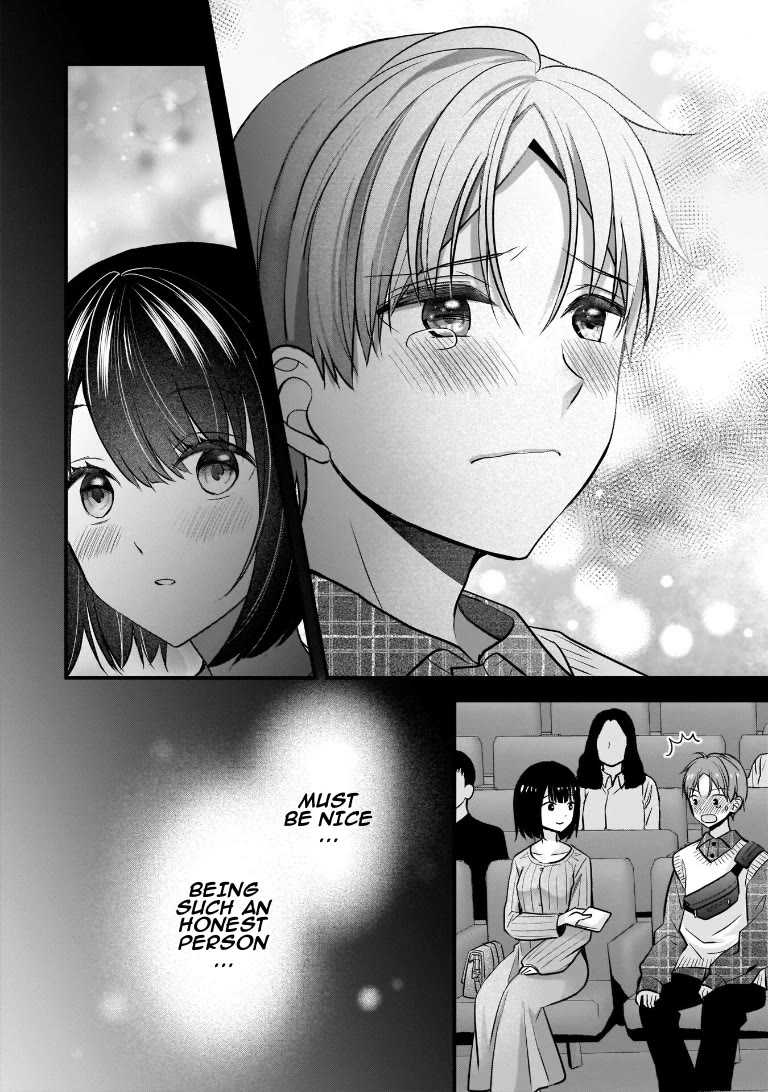 My Wife Is Too Perfect, So Can I Mess Her Up a Little? Chapter 8 - Page 10