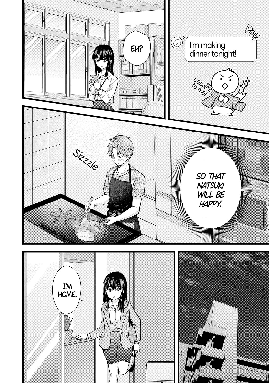 My Wife Is Too Perfect, So Can I Mess Her Up a Little? Chapter 9 - Page 13