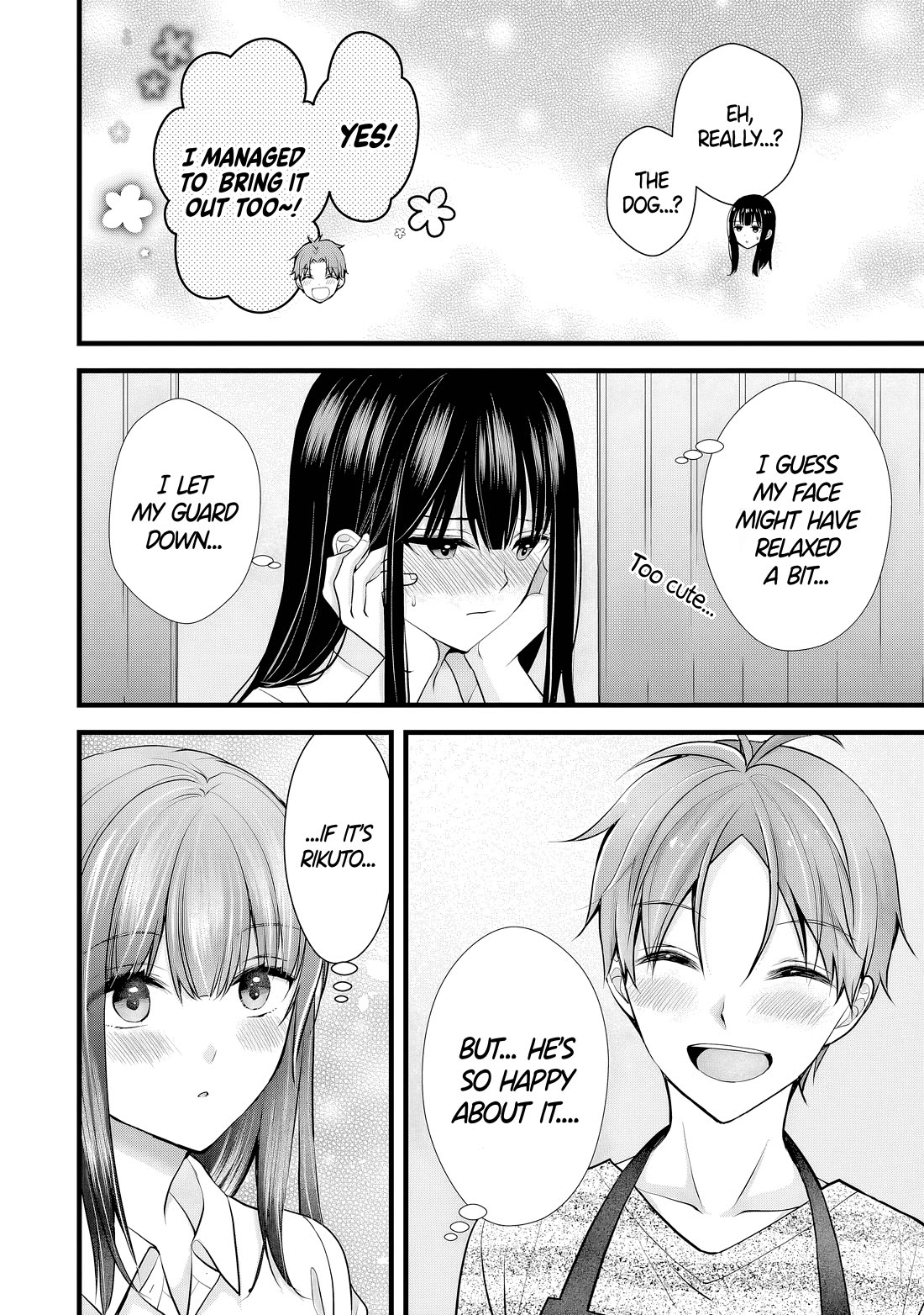 My Wife Is Too Perfect, So Can I Mess Her Up a Little? Chapter 9 - Page 17