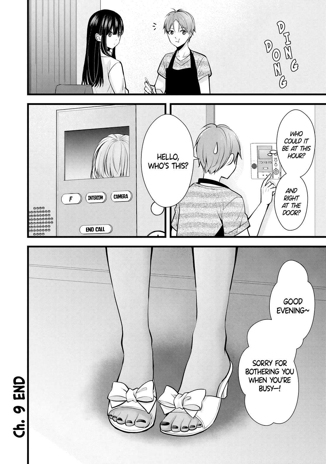 My Wife Is Too Perfect, So Can I Mess Her Up a Little? Chapter 9 - Page 19