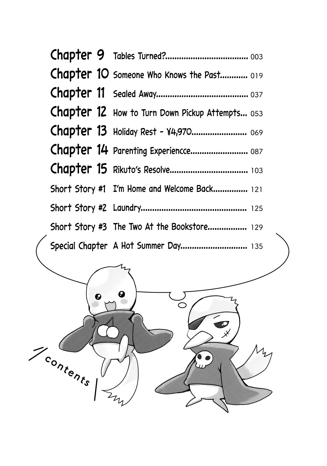 My Wife Is Too Perfect, So Can I Mess Her Up a Little? Chapter 9 - Page 3