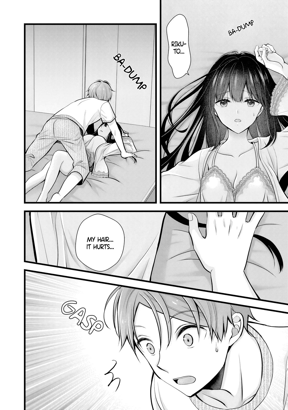 My Wife Is Too Perfect, So Can I Mess Her Up a Little? Chapter 9 - Page 5