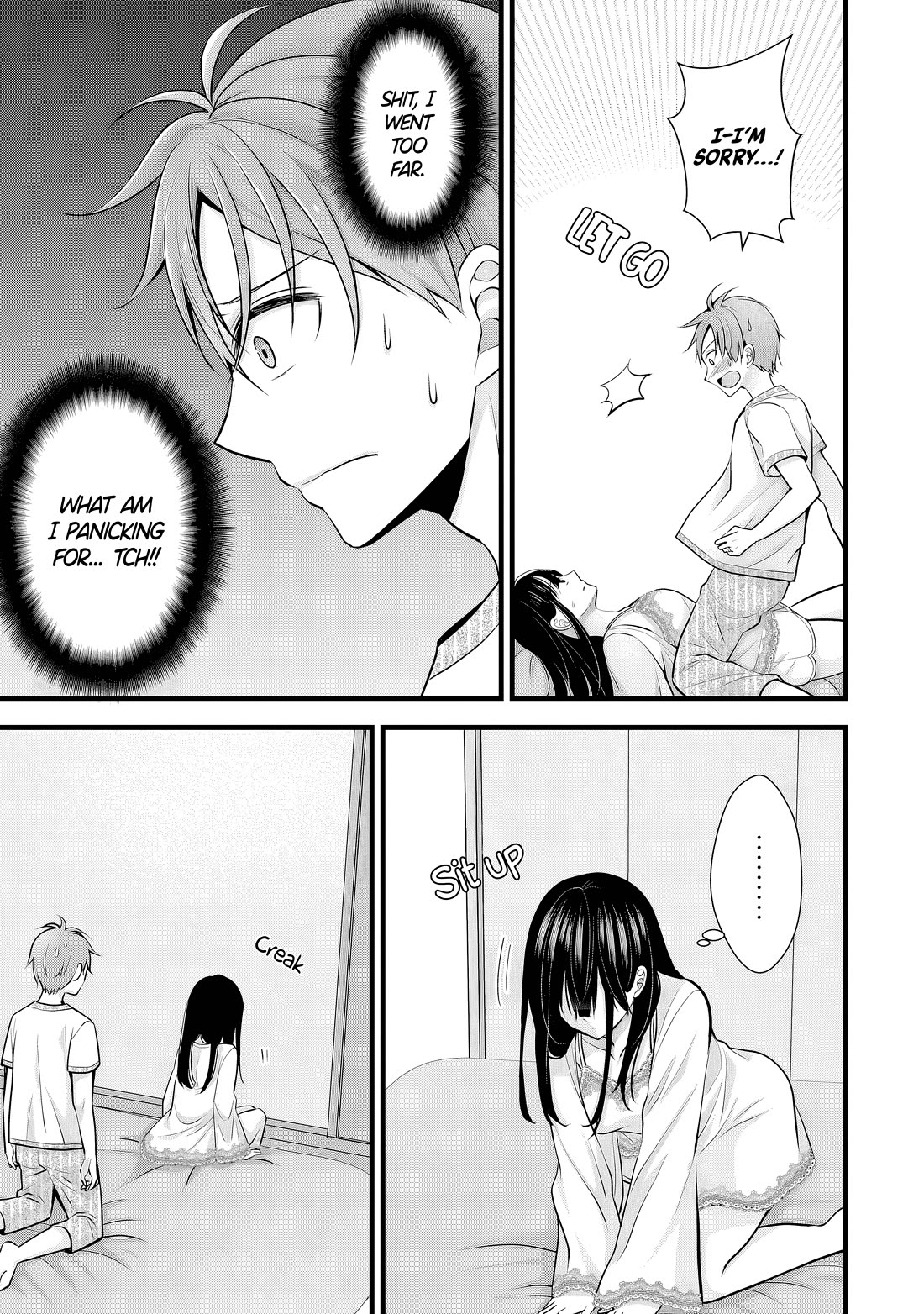 My Wife Is Too Perfect, So Can I Mess Her Up a Little? Chapter 9 - Page 6