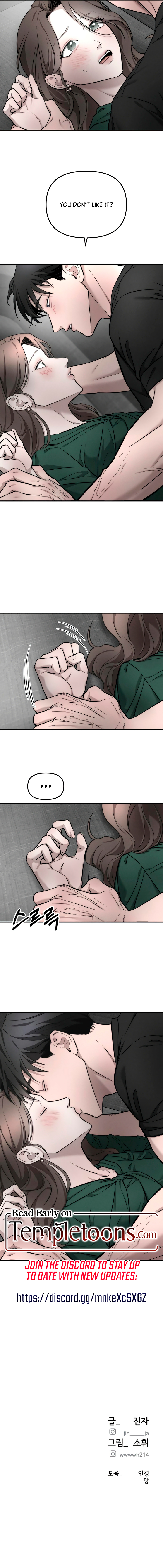 My Wish Is Not a Sin Chapter 9 - Page 10
