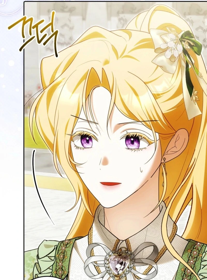 My Wish Is Two Separate Beds Chapter 40 - Page 10
