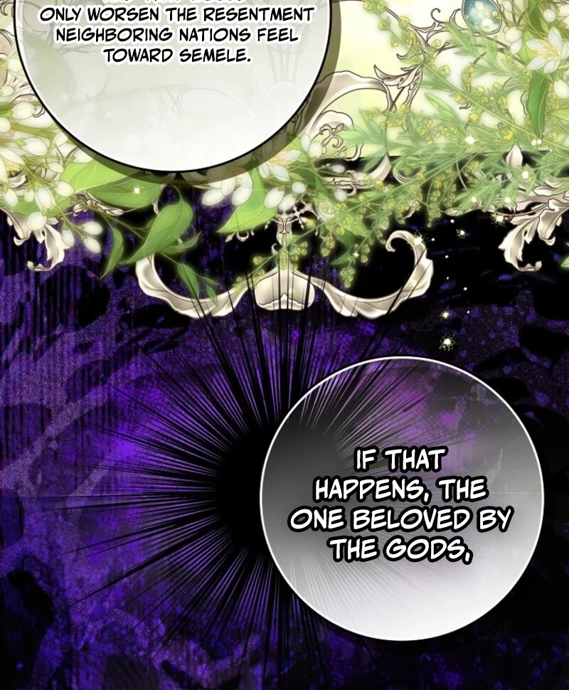 My Wish Is Two Separate Beds Chapter 40 - Page 105