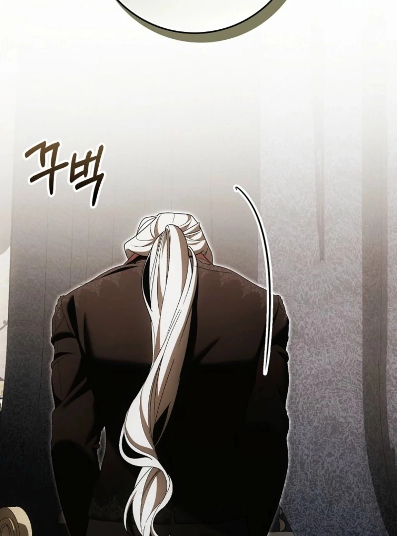My Wish Is Two Separate Beds Chapter 40 - Page 112