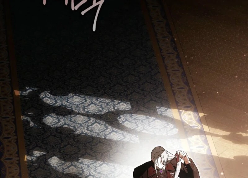 My Wish Is Two Separate Beds Chapter 40 - Page 116