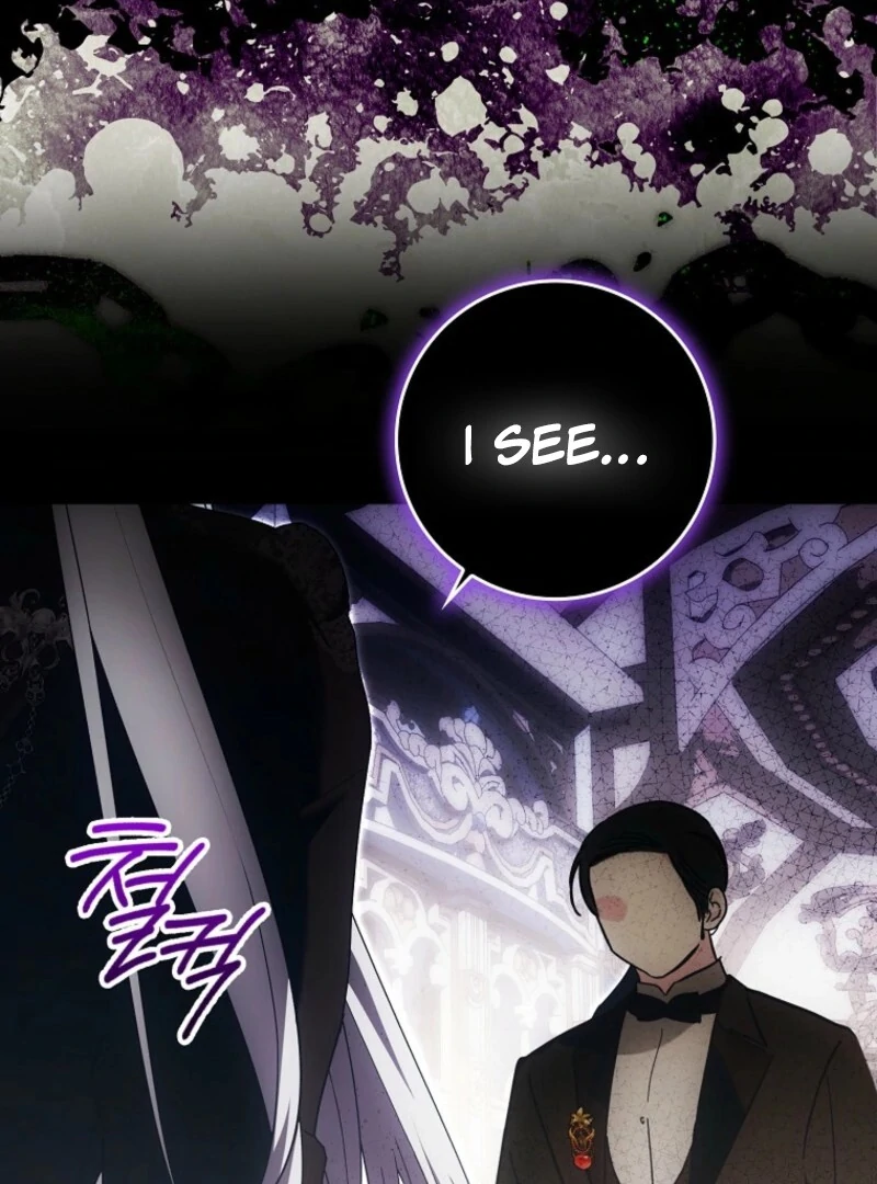 My Wish Is Two Separate Beds Chapter 40 - Page 124