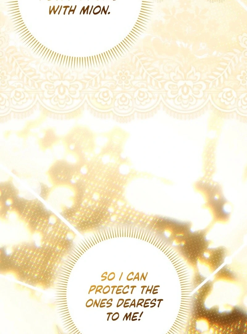 My Wish Is Two Separate Beds Chapter 40 - Page 13