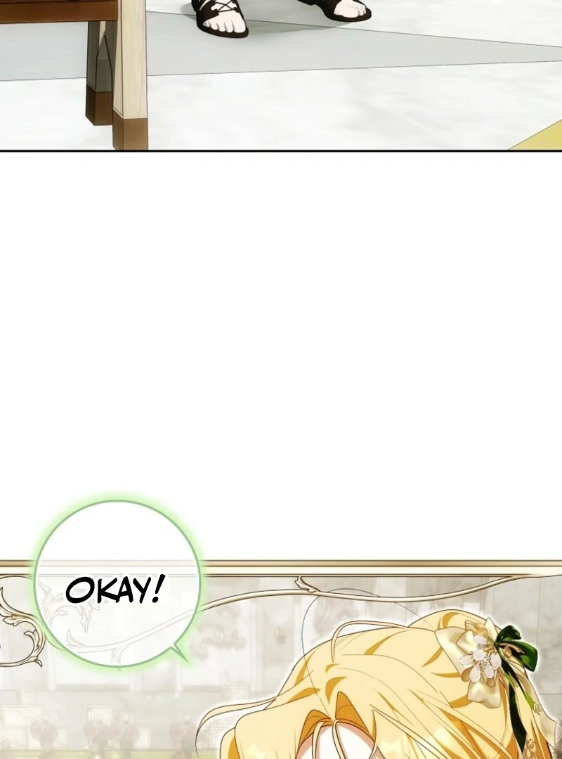 My Wish Is Two Separate Beds Chapter 40 - Page 2