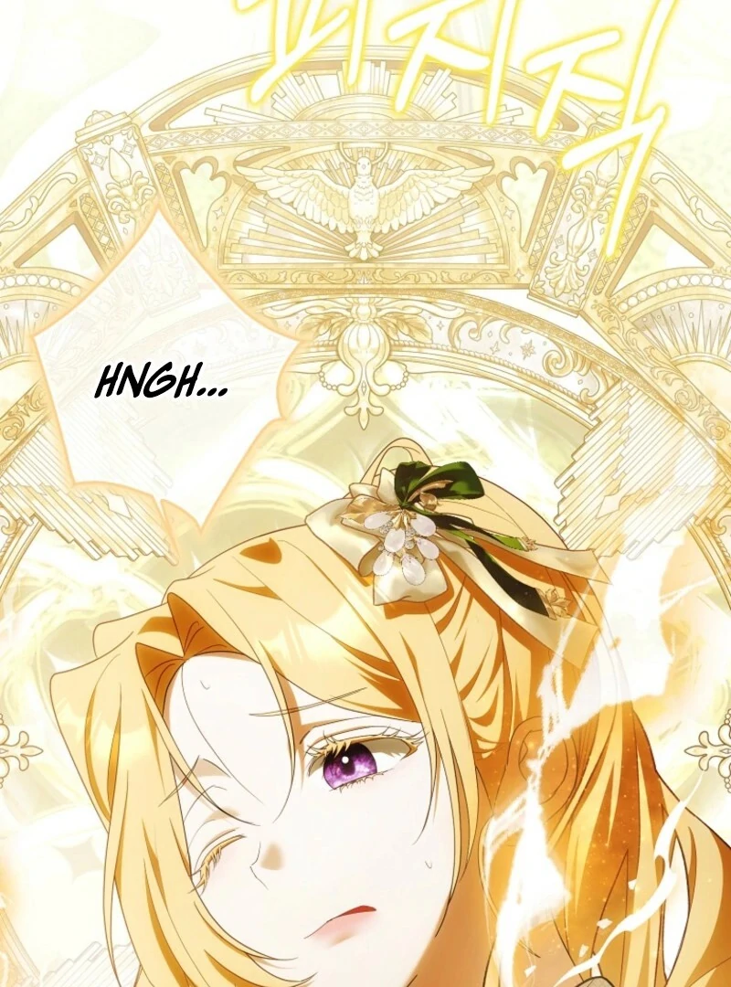 My Wish Is Two Separate Beds Chapter 40 - Page 22