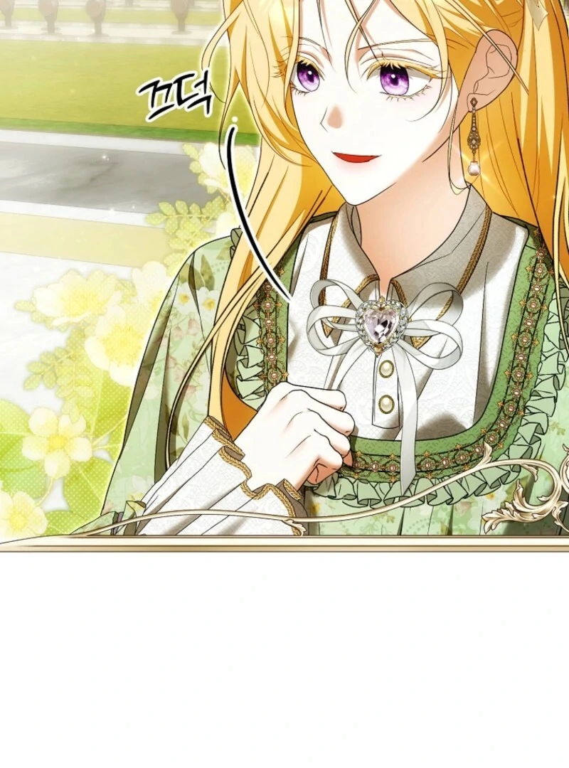 My Wish Is Two Separate Beds Chapter 40 - Page 3