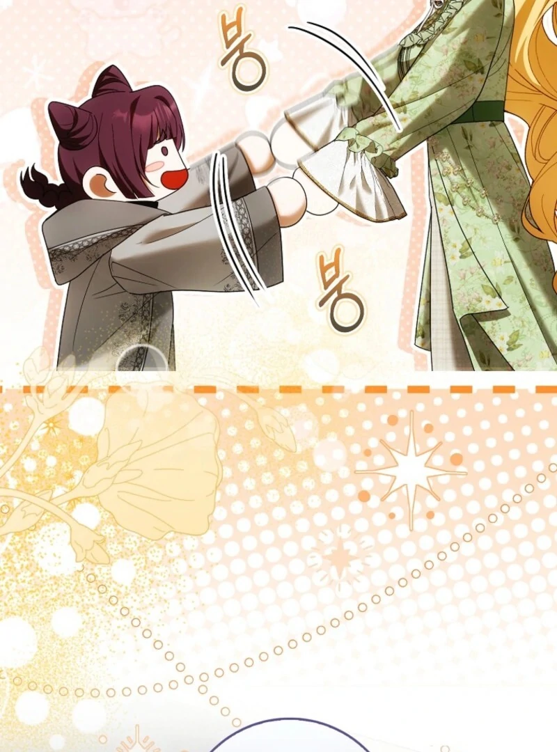 My Wish Is Two Separate Beds Chapter 40 - Page 37