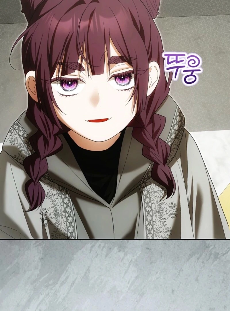 My Wish Is Two Separate Beds Chapter 40 - Page 46