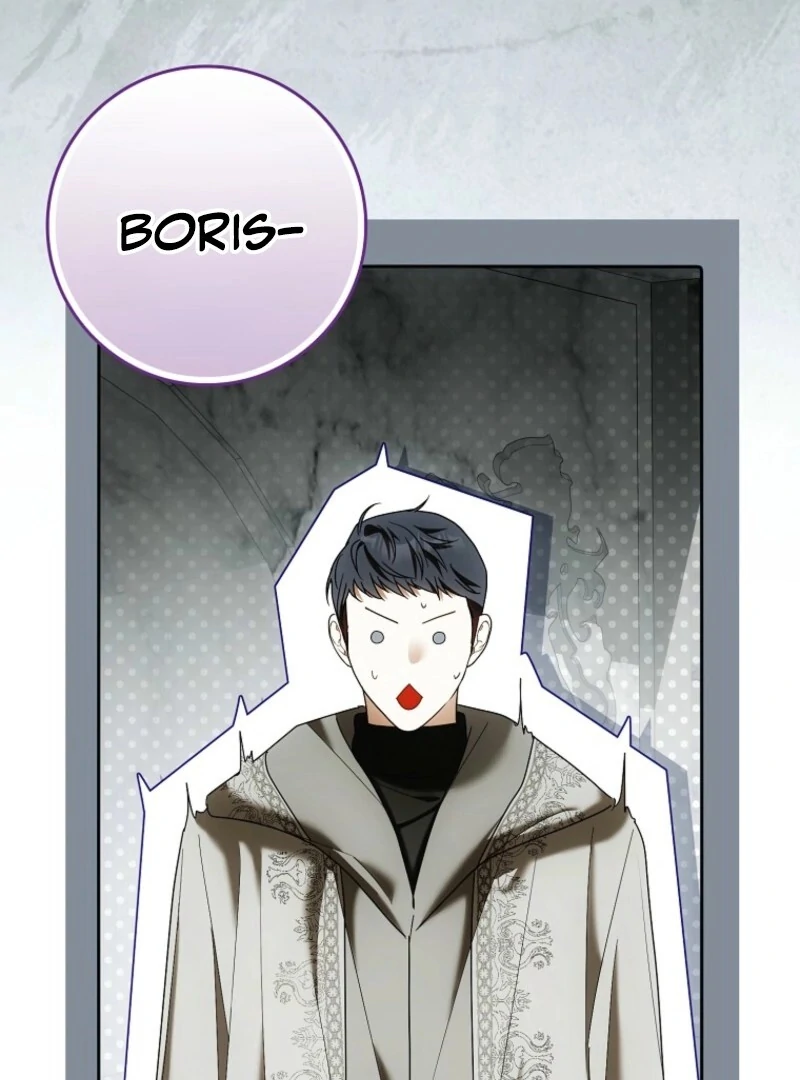 My Wish Is Two Separate Beds Chapter 40 - Page 47