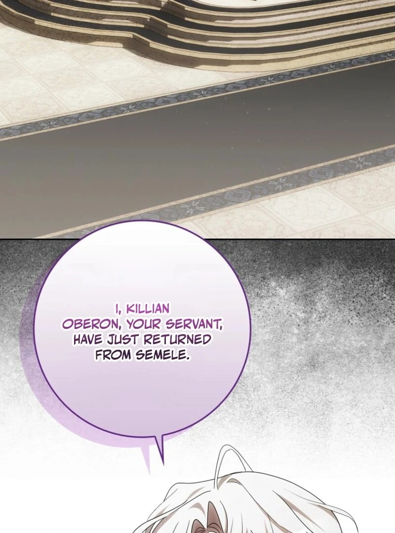 My Wish Is Two Separate Beds Chapter 40 - Page 78