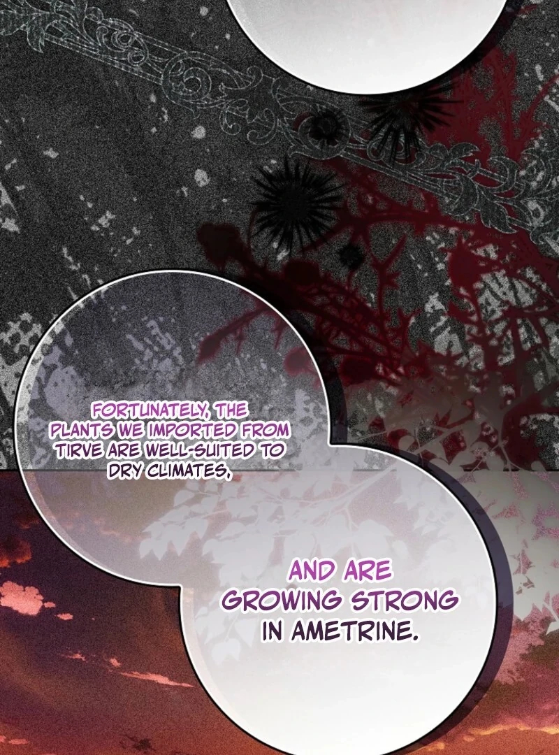 My Wish Is Two Separate Beds Chapter 40 - Page 97