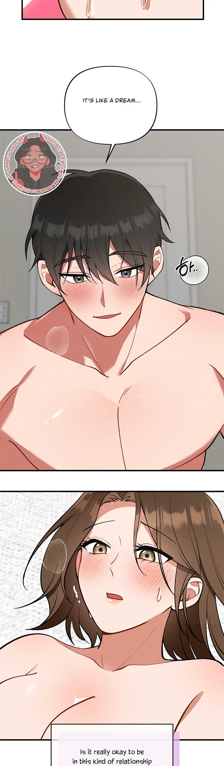My Younger Brother’s Friend Can’t Be This Big! Chapter 1 - Page 21