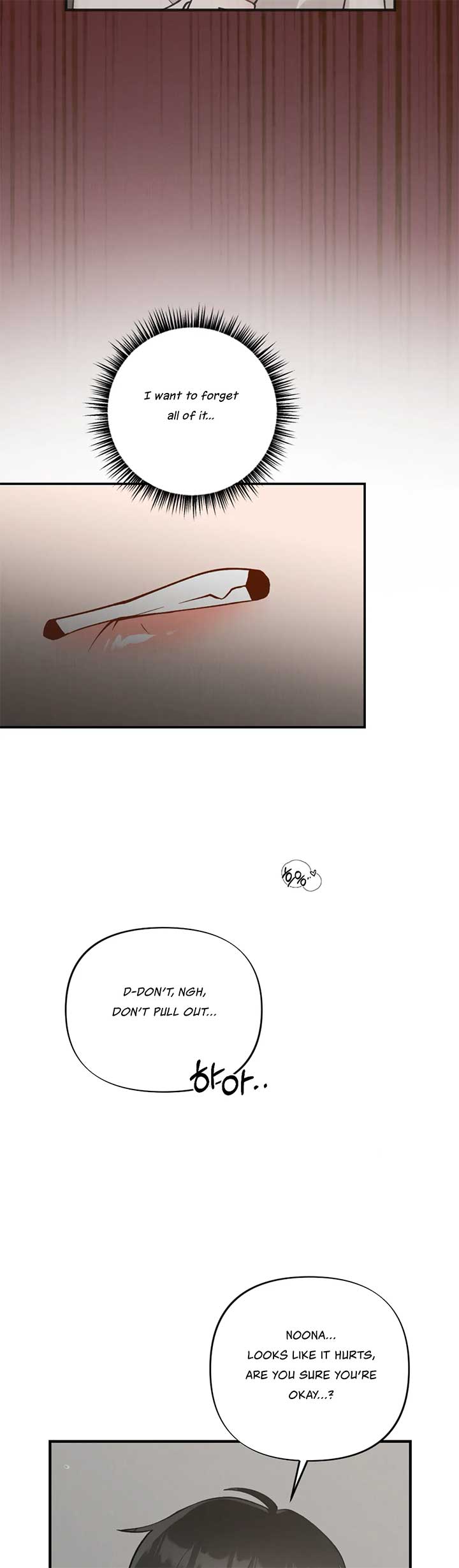 My Younger Brother’s Friend Can’t Be This Big! Chapter 1 - Page 28