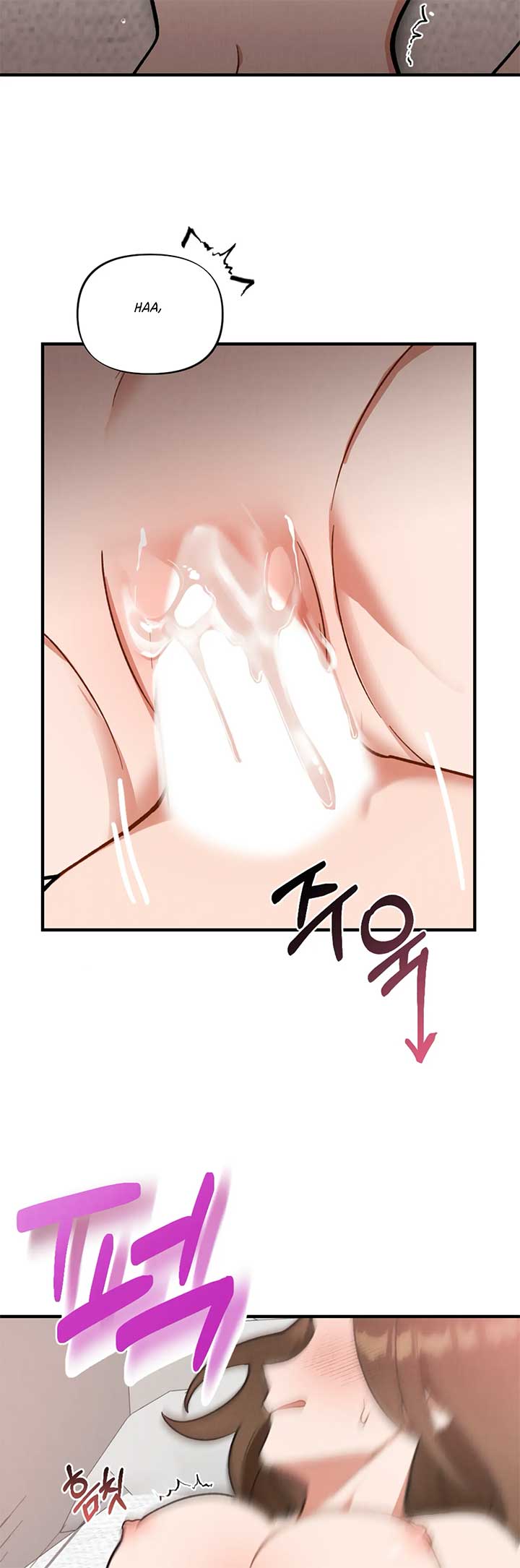 My Younger Brother’s Friend Can’t Be This Big! Chapter 1 - Page 30